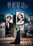 剑与魔法中的奇幻生物：你必须了解的角色